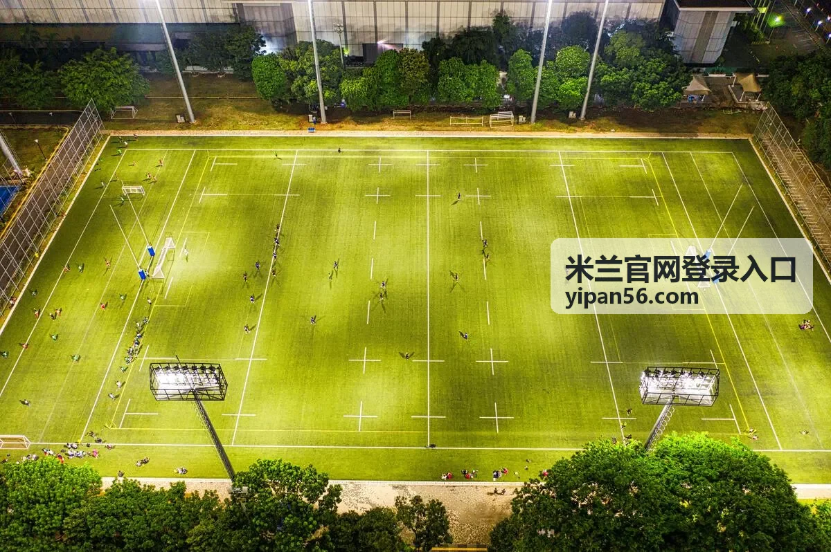 米兰官网登录入口专题背景